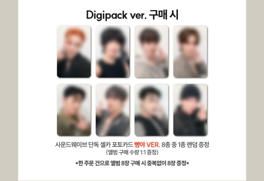 sound-wave-pob-ateez-10th-mini-album-golden-hour-part-1-digipack-random-wholesale