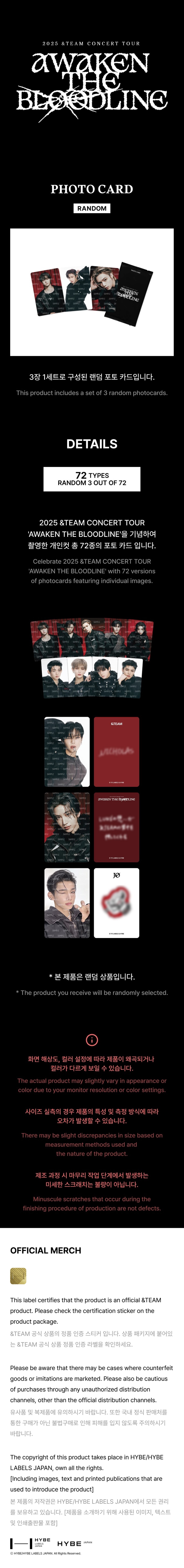 &team-2025-concert-tour-awaken-the-bloodline-photo-card-wholesale