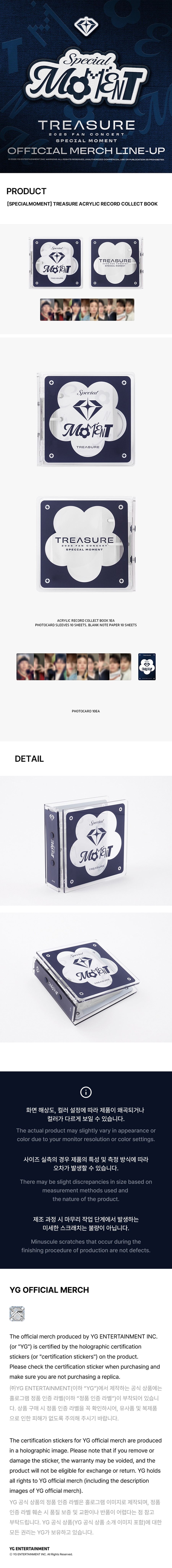 treasure-2025-fan-concert-special-moment-treasure-acrylic-record-collect-book-wholesale