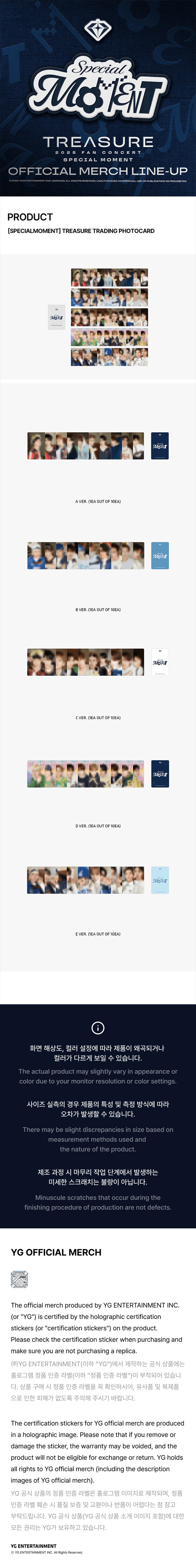 treasure-2025-fan-concert-special-moment-treasure-trading-photocard-wholesale