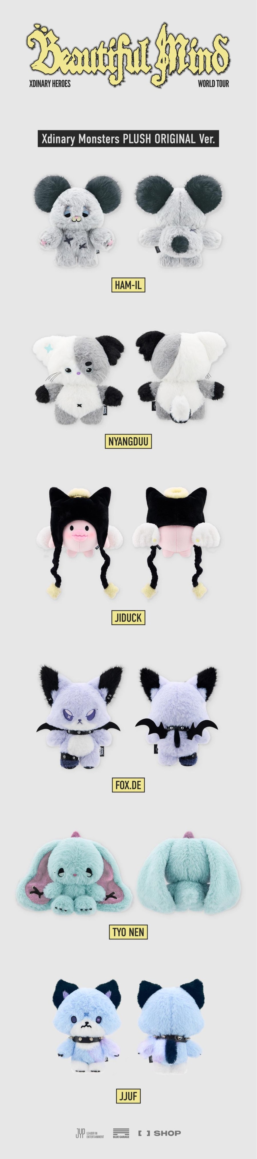 xdinary-heroes-xdinary-monsters-plush-original-ver-beautiful-mind-wholesale