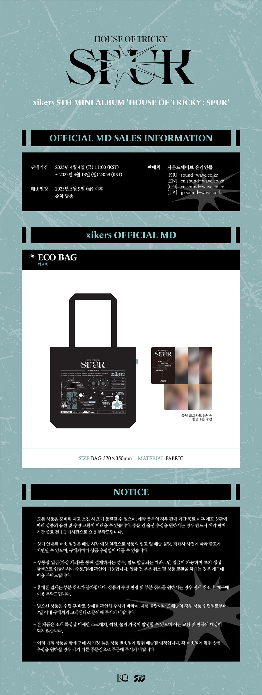 xikers-pop-up-store-house-of-tricky-spur-md-04-eco-bag-wholesale