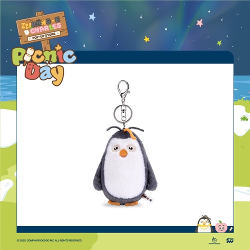doh-kyung-soo-exo-do-zzirang-e-charles-pop-up-store-picnic-day-md-04-zzirang-e-flat-plush-keyring