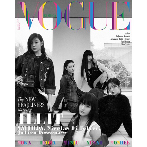 vogue-2025-june-cover-illit-b-type