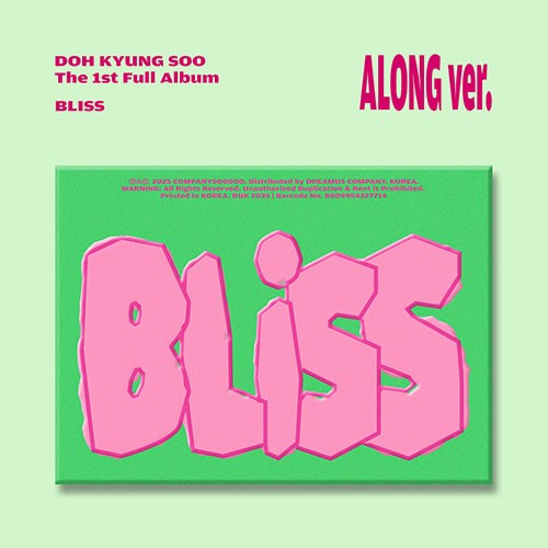 doh-kyung-soo-d-o-exo-the-1st-full-album-bliss-along-ver