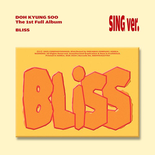 doh-kyung-soo-d-o-exo-the-1st-full-album-bliss-sing-ver