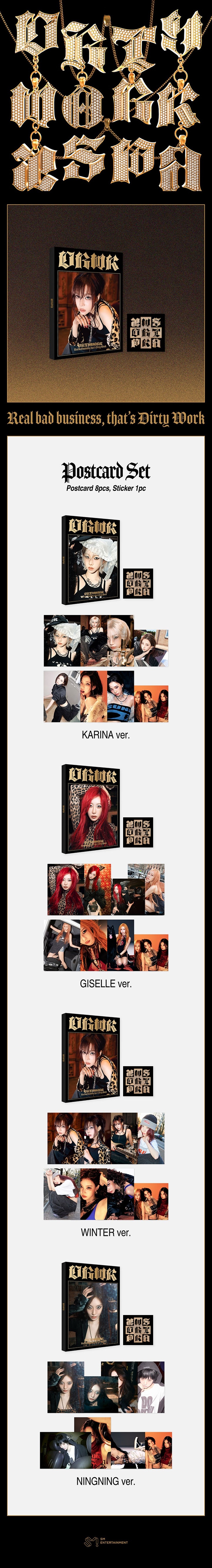 aespa-single-dirty-work-official-md-postcard-set-wholesale