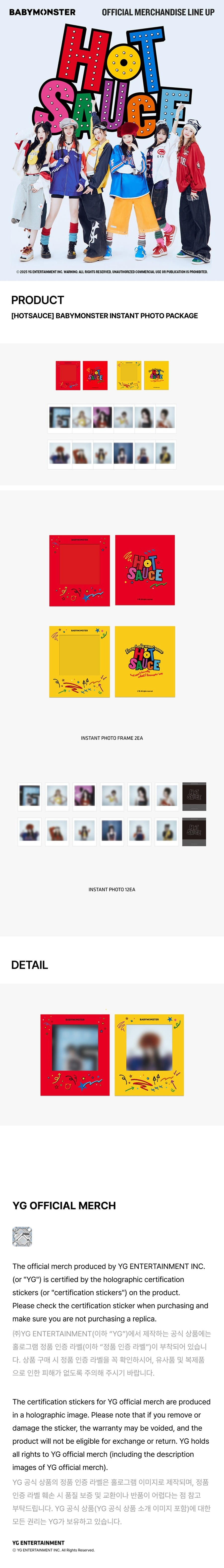 babymonster-hot-sauce-instant-photo-package-wholesale