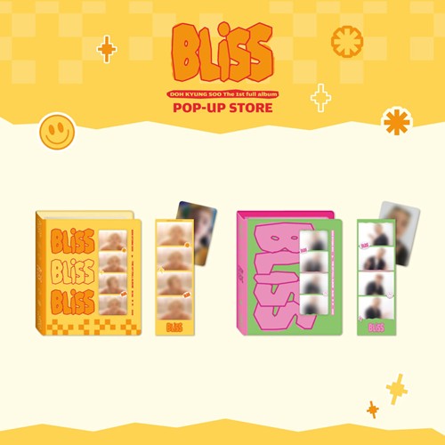 do-exo-doh-kyung-soo-pop-up-store-the-1st-full-album-bliss-md-02-4cut-photo-binder