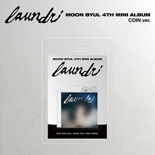 moon-byul-mamamoo-4th-mini-album-laundri-coin-ver