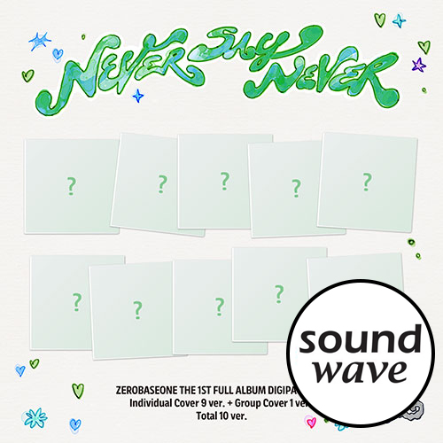 sound-wave-pob-the-1st-full-album-never-say-never-digipack-ver-set