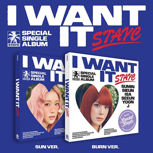 stayc-special-single-i-want-it
