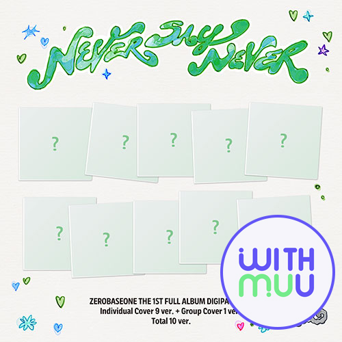 withmuu-pob-the-1st-full-album-never-say-never-digipack-ver-set