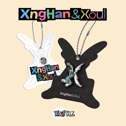 xnghan-xoul-seunghan-1st-single-waste-no-time-xoul-ver-smart-album