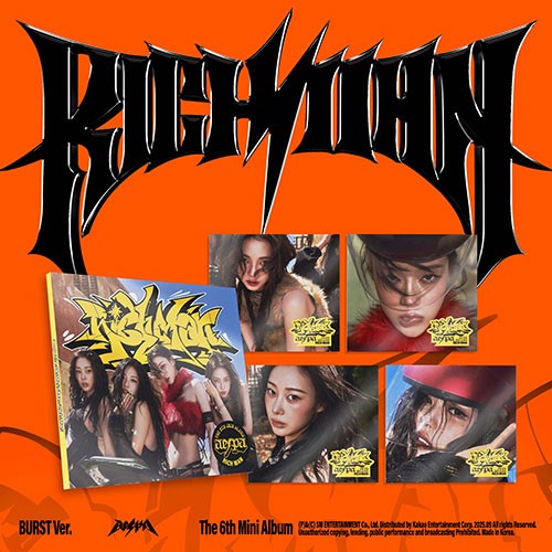 aespa-6th-mini-album-rich-man-burst-ver
