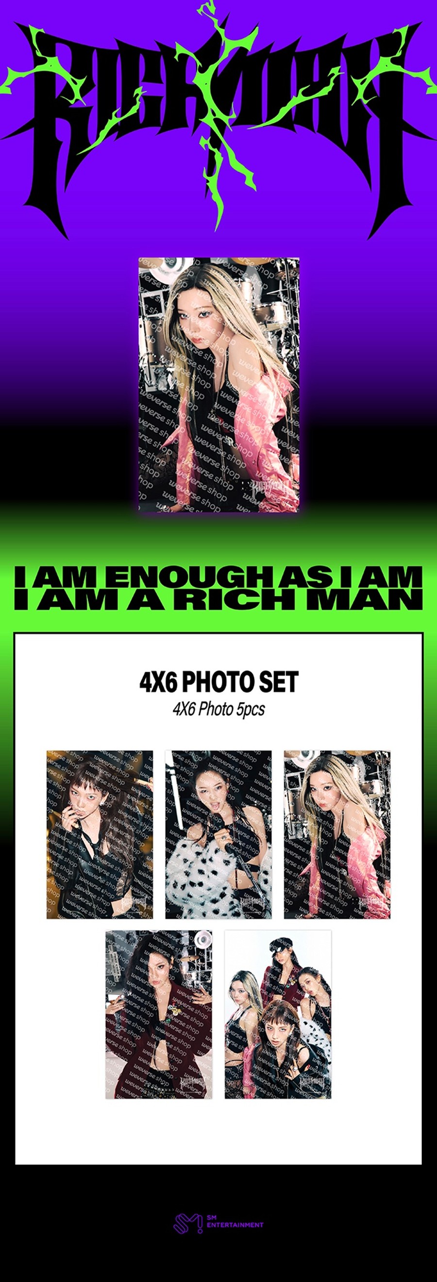 aespa-week-rich-man-pop-up-official-md-02-4-6-photo-set-wholesale