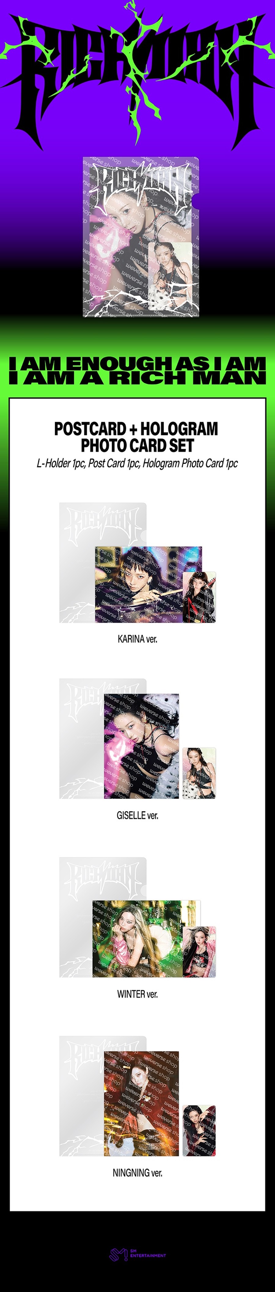 aespa-week-rich-man-pop-up-official-md-04-postcard-hologram-photo-card-set-wholesale
