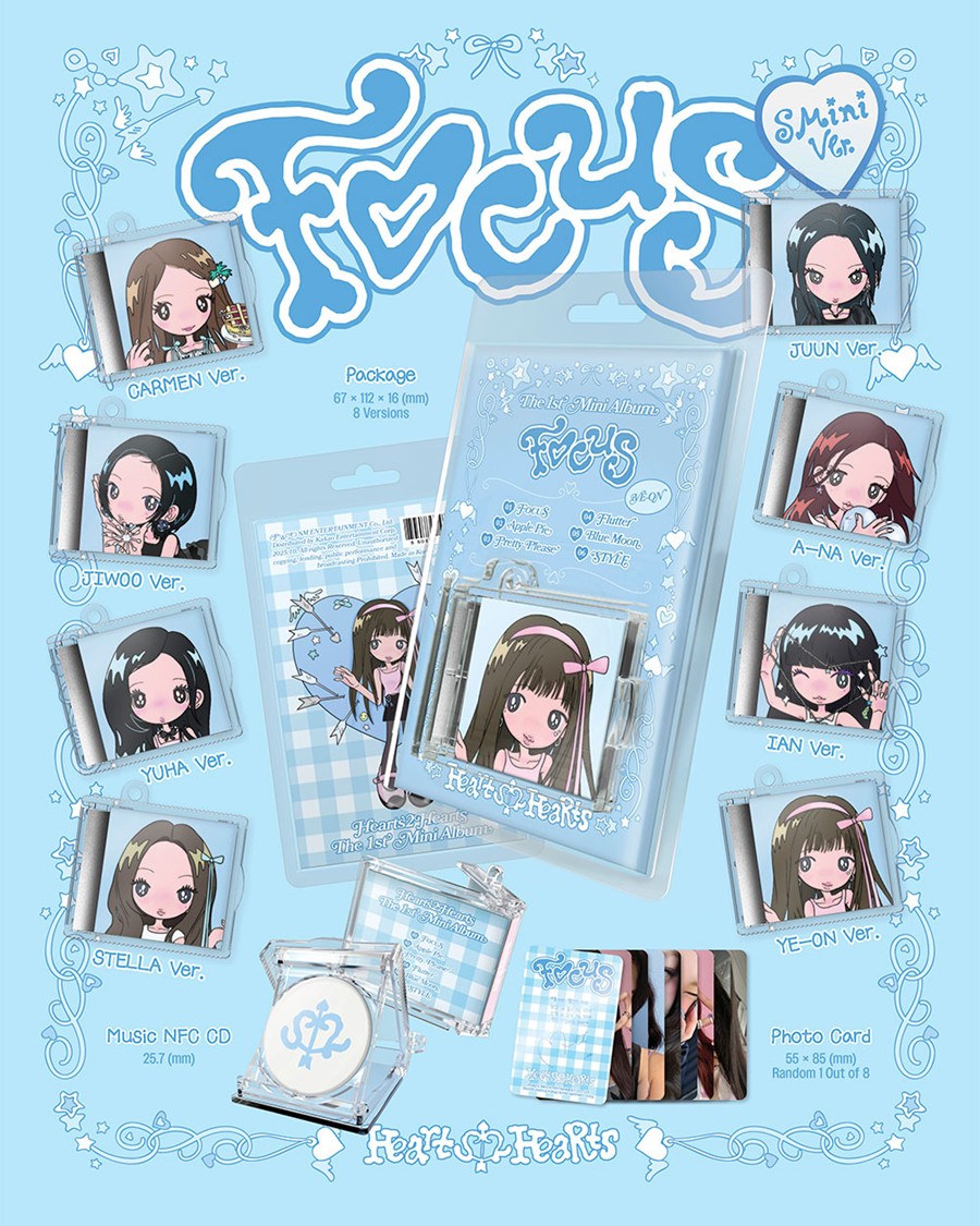 hearts2hearts-the-1st-mini-album-focus-smini-ver-smart-album-wholesale