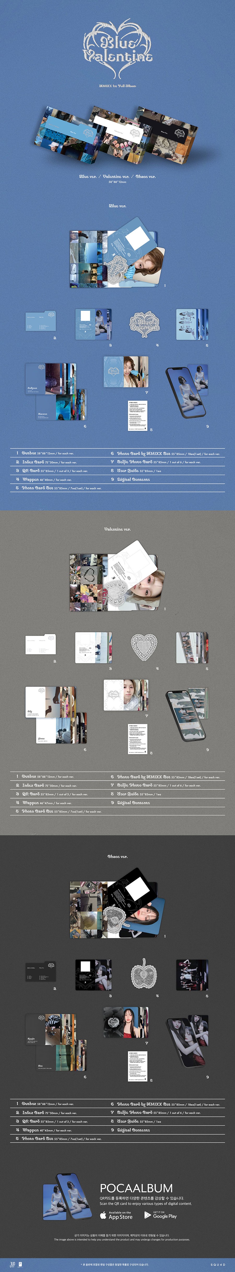 nmixx-1st-full-album-blue-valentine-platform-album-pocaalbum-ver-wholesale
