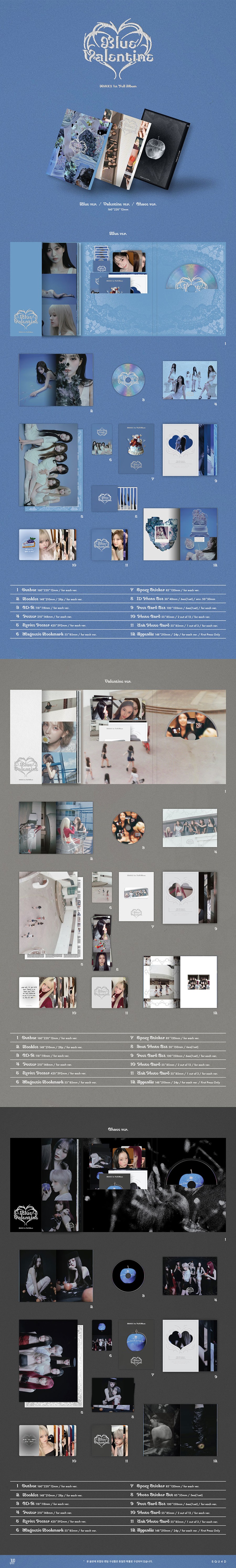nmixx-1st-full-album-blue-valentine-wholesale