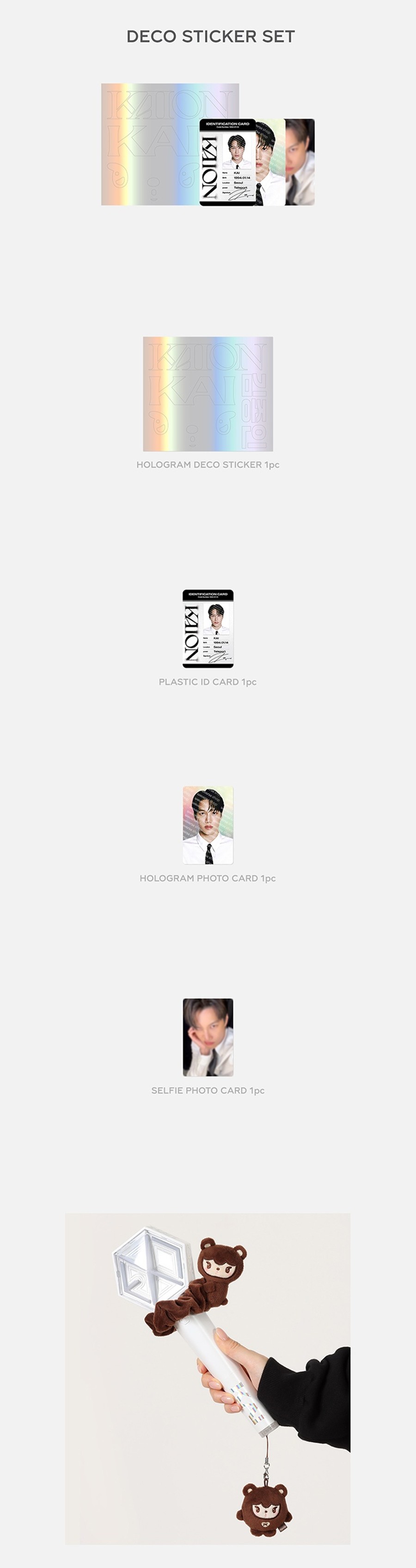 exo-kai-2025-kai-solo-concert-tour-kaion-encore-in-seoul-md-deco-sticker-set-wholesale