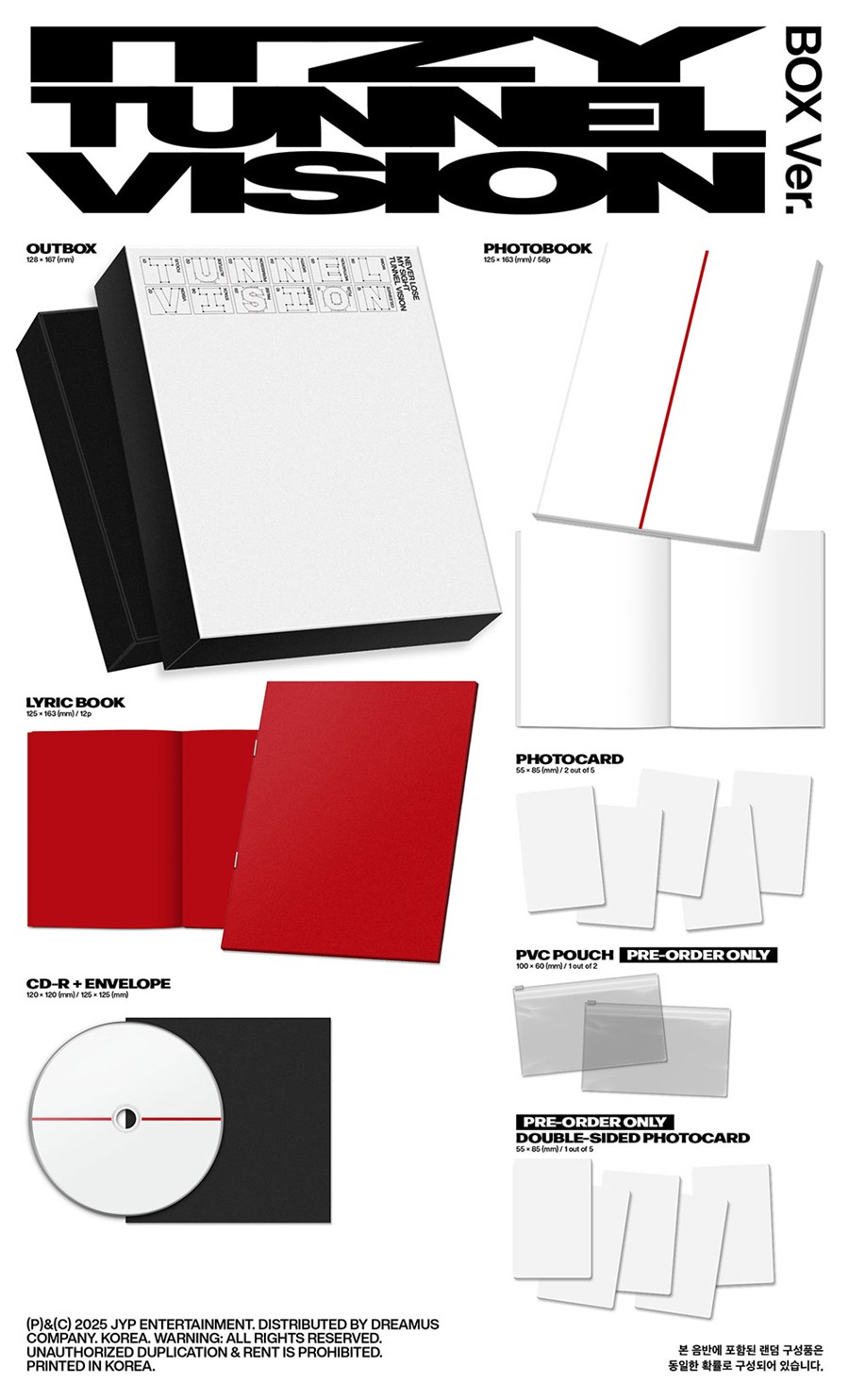 itzy-tunnel-vision-box-ver-wholesale