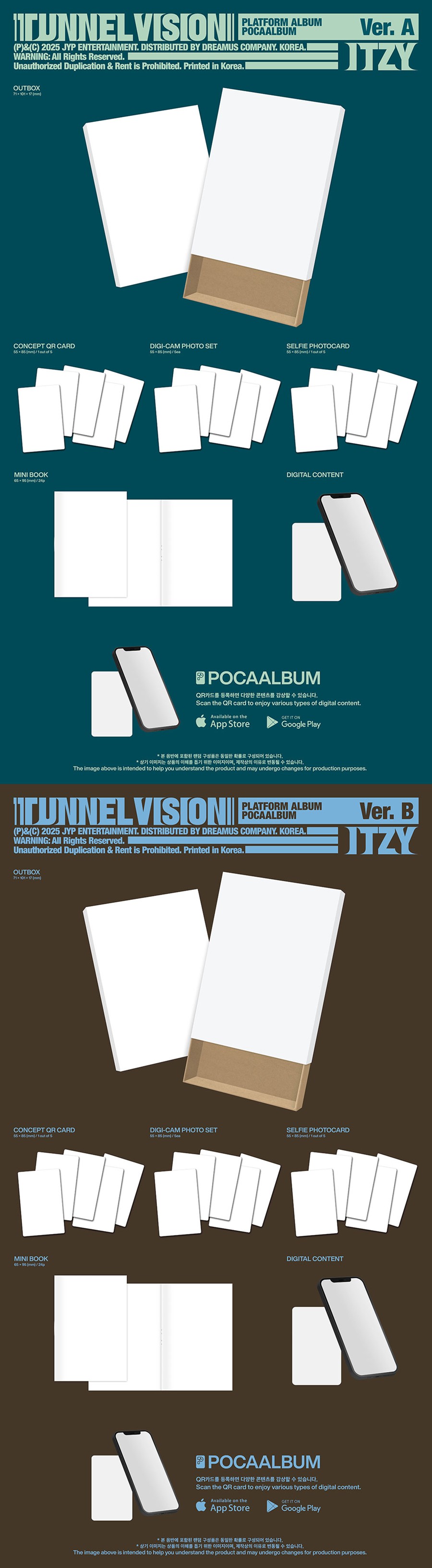 itzy-tunnel-vision-pocaalbum-ver-wholesale