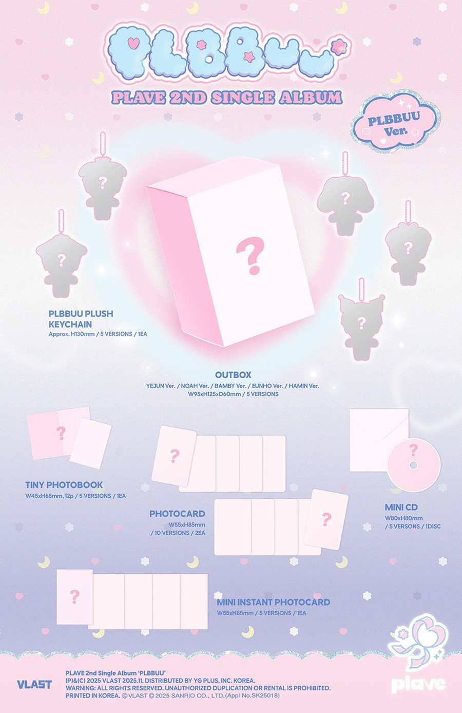 plave-2nd-single-album-plbbuu-plbbuu-ver-wholesale