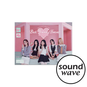 soundwave-pob-itzy-2026-seasons-greetings-best-friends-forever