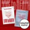 soundwave-pob-xdinary-heroes-7th-mini-album-lxve-to-death-photobook-ver