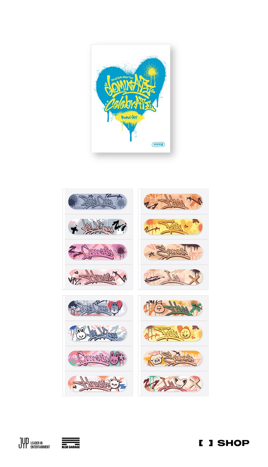 stray-kids-dominate-celebrate-band-aid-set-wholesale