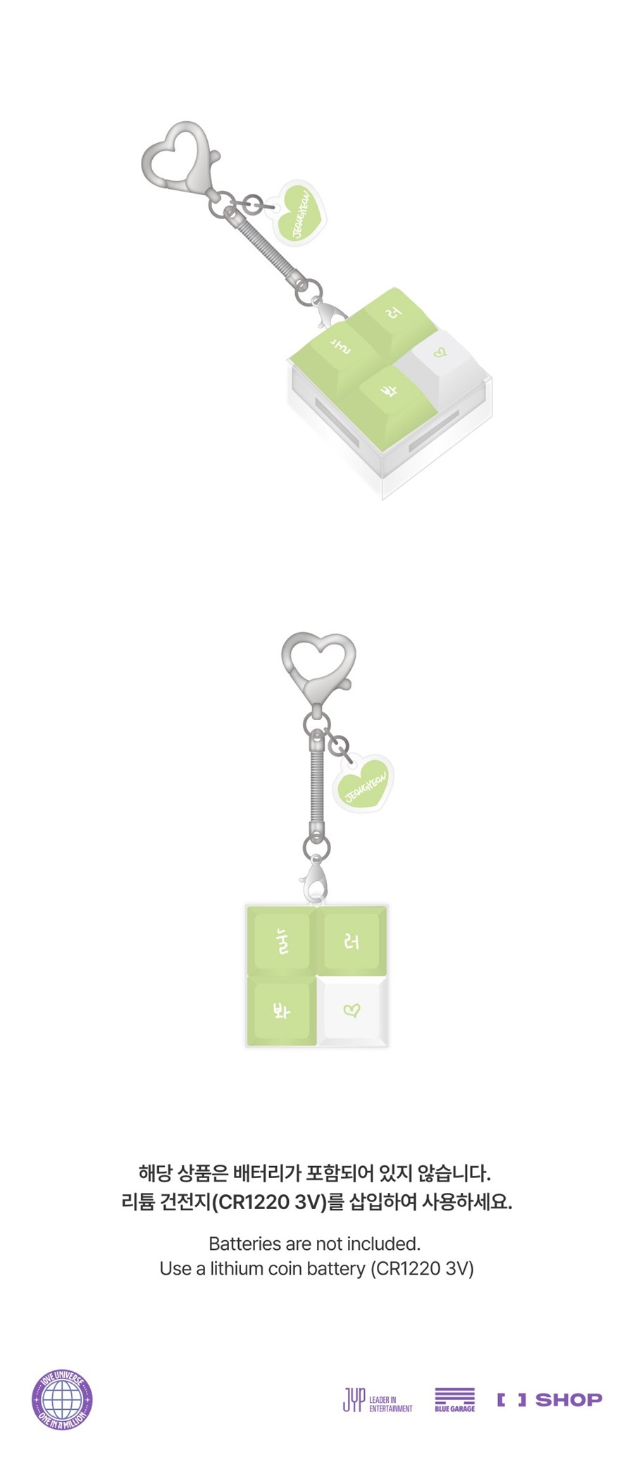 twice-2025-twice-fanmeeting-10ve-universe-md-jeongyeon-keycap-keyring-wholesale