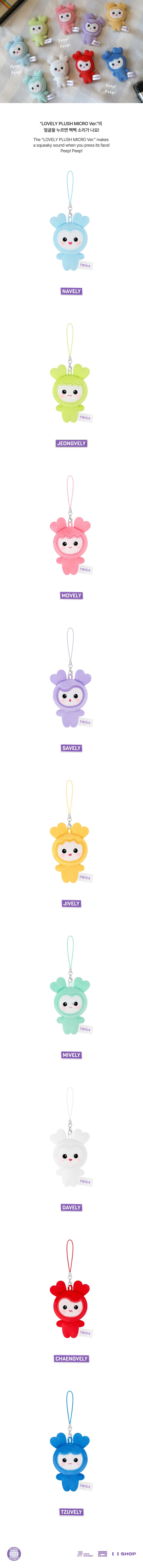 twice-2025-twice-fanmeeting-10ve-universe-md-lovely-plush-micro-ver-wholesale