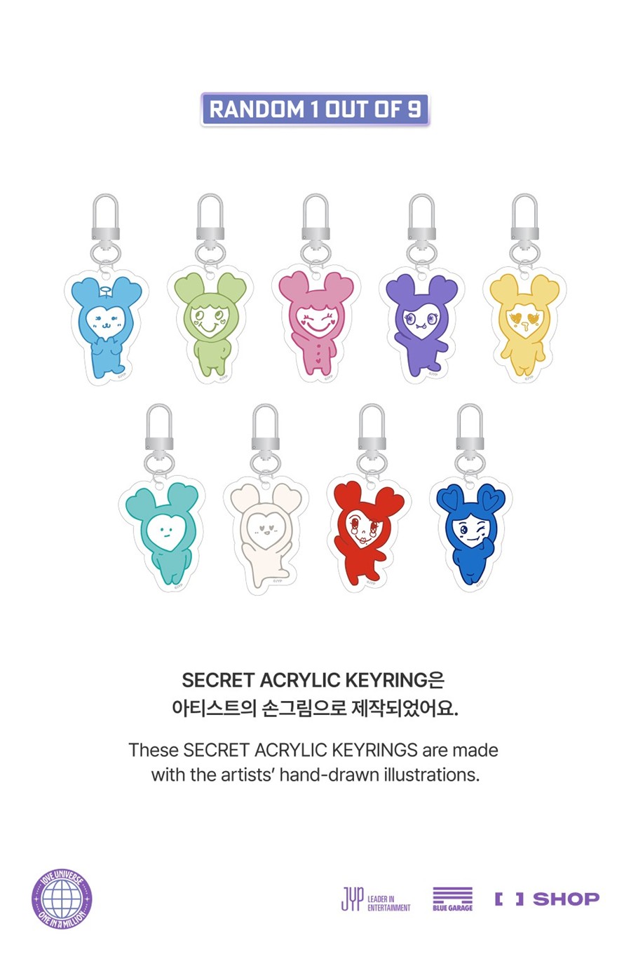 twice-2025-twice-fanmeeting-10ve-universe-md-secret-acrylic-keyring-wholesale