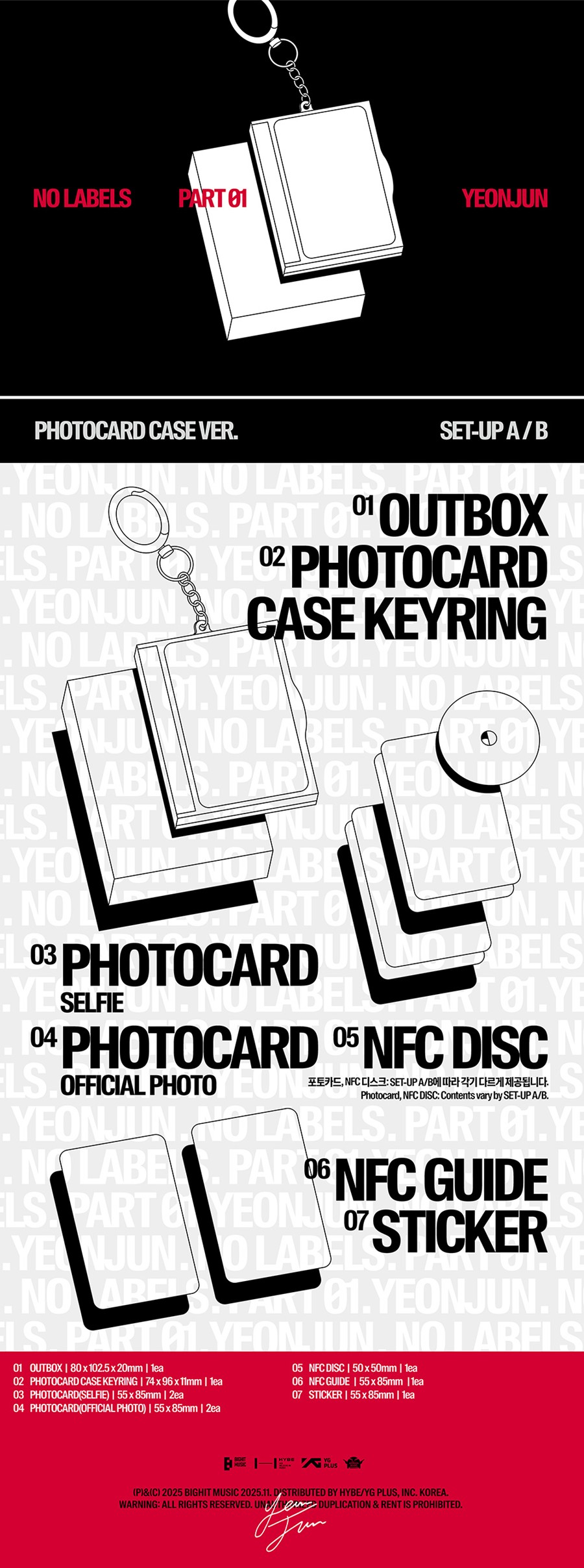 txt-yeonjun-no-labels-part-01-photocard-case-ver-wholesale